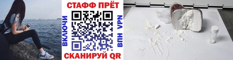 Виды наркоты Тарко-Сале Марихуана  КОКАИН  Гашиш  СК  Мефедрон 