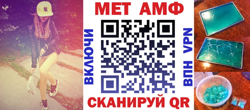Amphetamine 98% что такое гидра ONION Тарко-Сале