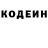 КЕТАМИН VHQ Aluge