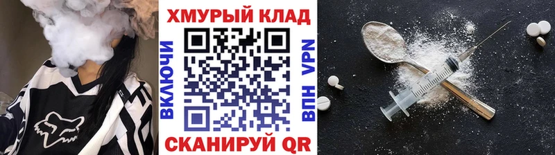 ГЕРОИН афганец  ОМГ ОМГ рабочий сайт  Тарко-Сале  где найти наркотики 