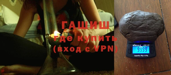 не бодяженный Абинск