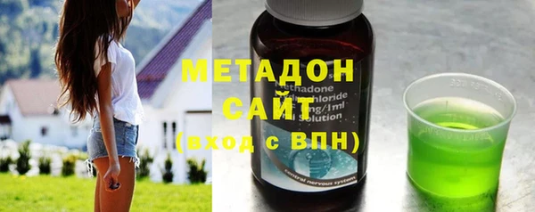 марки lsd Абаза