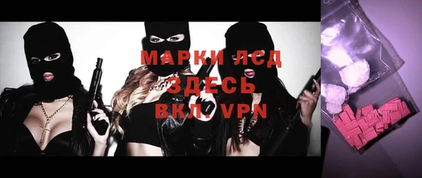 не бодяженный Абинск