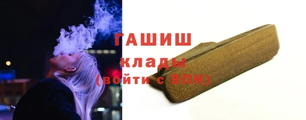 не бодяженный Абинск