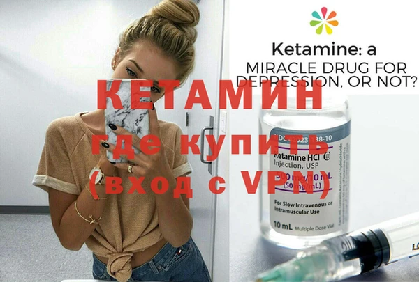 марки lsd Абаза