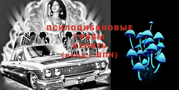 не бодяженный Абинск