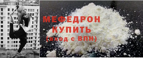 марки lsd Абаза