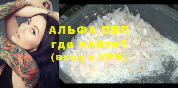 не бодяженный Абинск