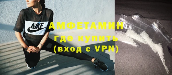 не бодяженный Абинск