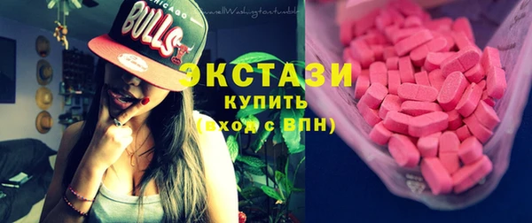 не бодяженный Абинск