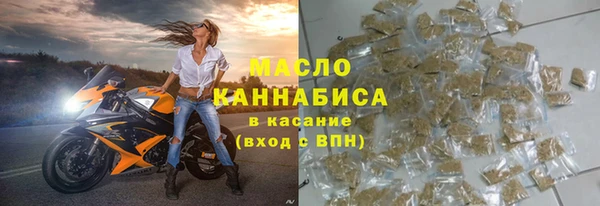не бодяженный Абинск