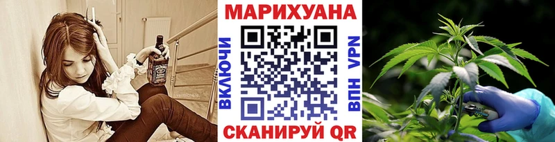 Марихуана марихуана  наркотики  Тарко-Сале 